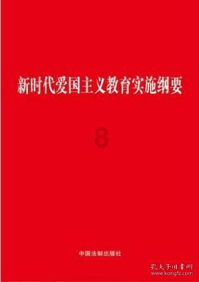 国家广电总局:优化强化互联网电视播控管理,确保“套娃”收费问题治得住