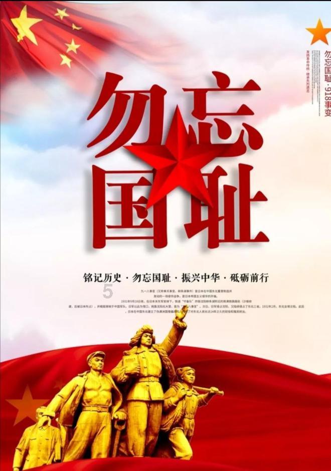 青蛙跳一跳