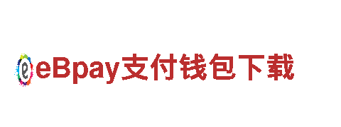“玩转创意 体验极限乐趣——2022欧洲杯买球怎么买专业广告公司”